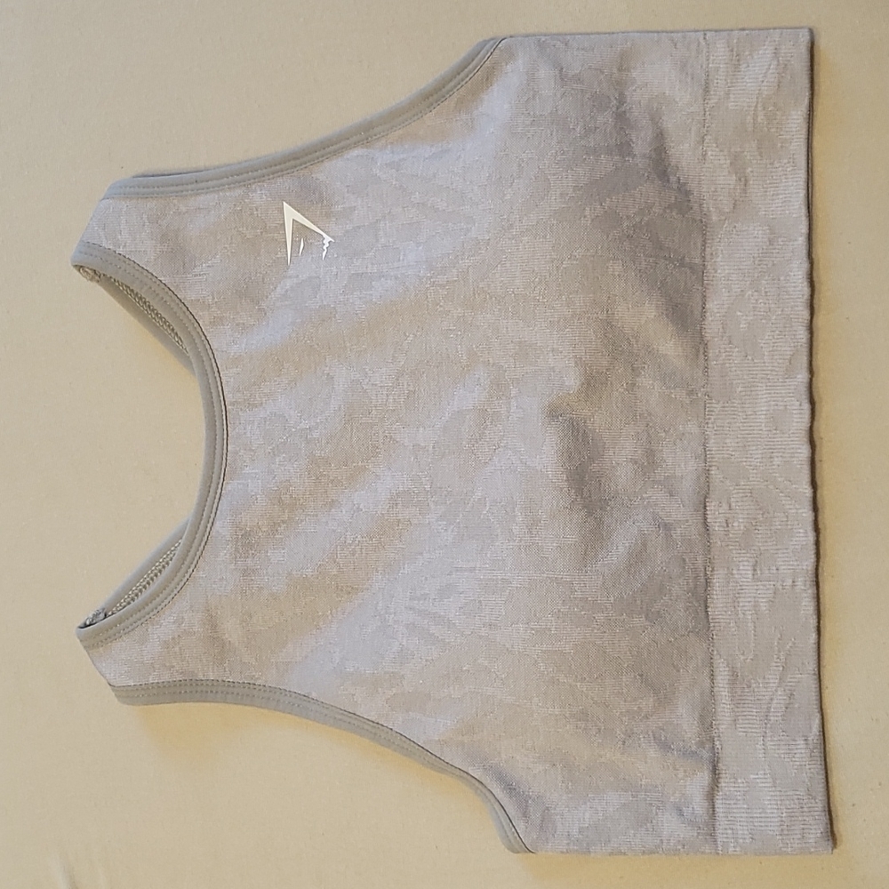 Gymshark Gray Adapt Butterfly Sports Bra